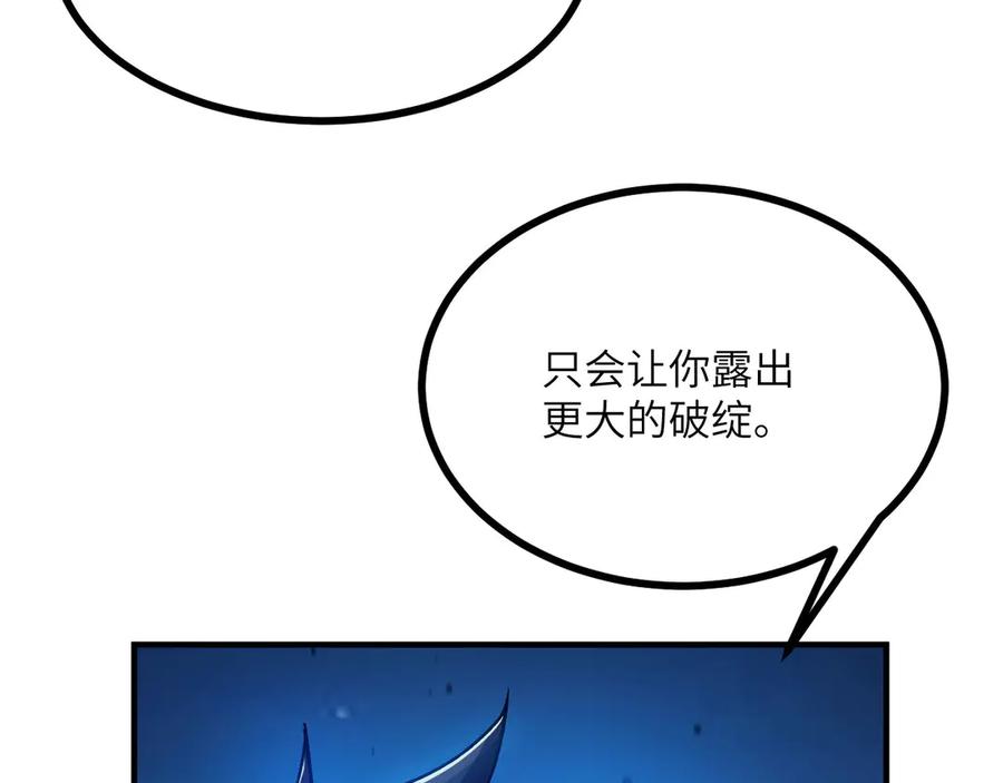第279页
