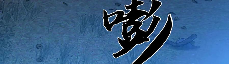 第194页