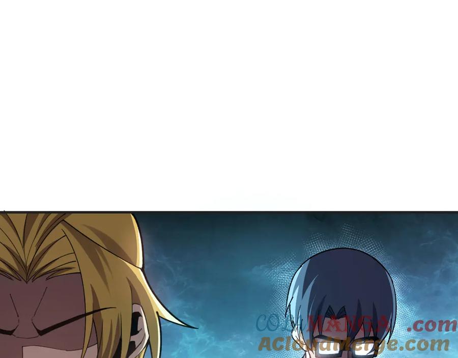 第209页