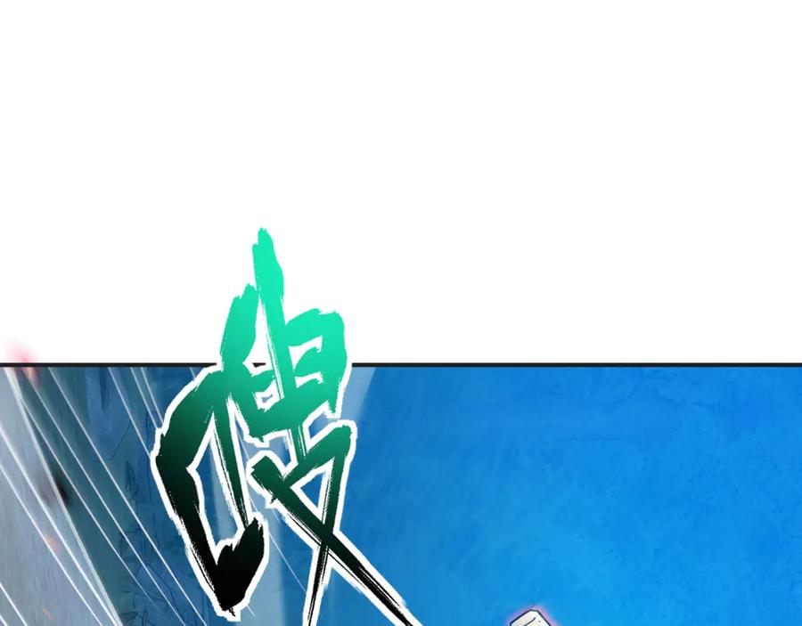 第215页