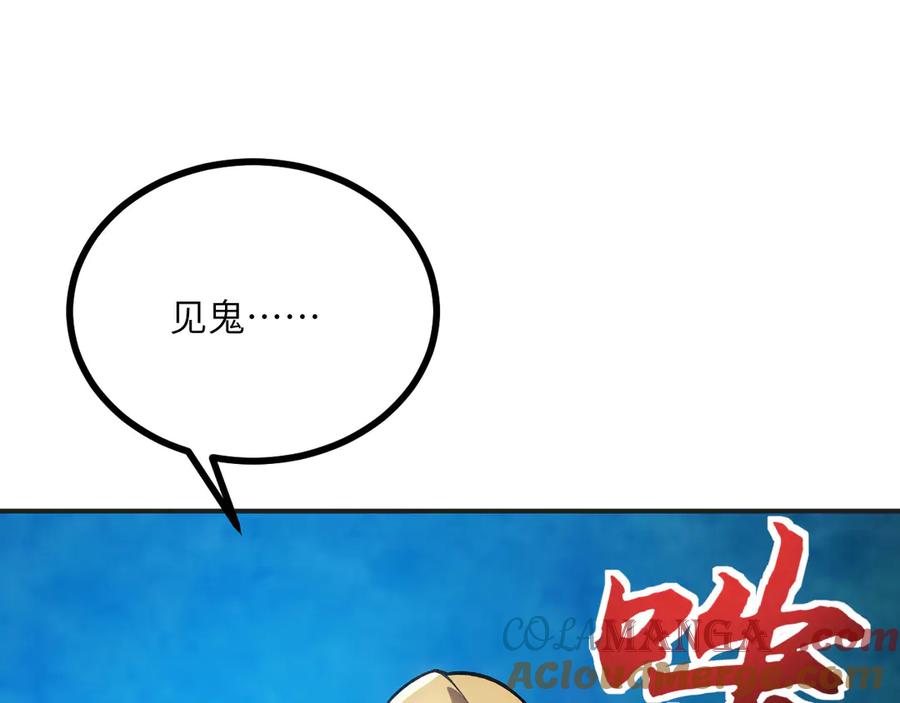 第221页