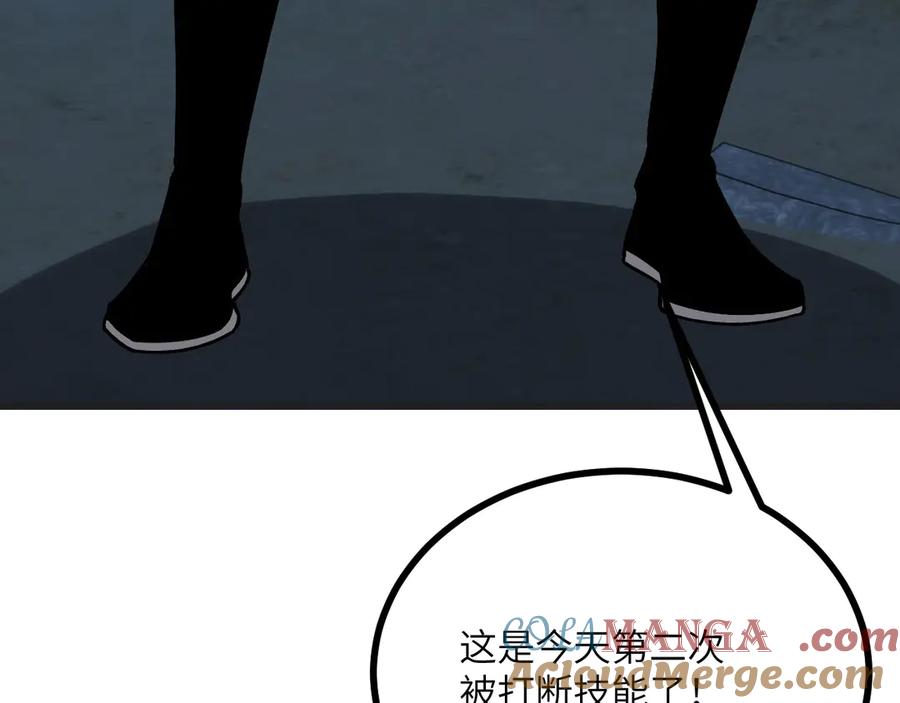 第225页