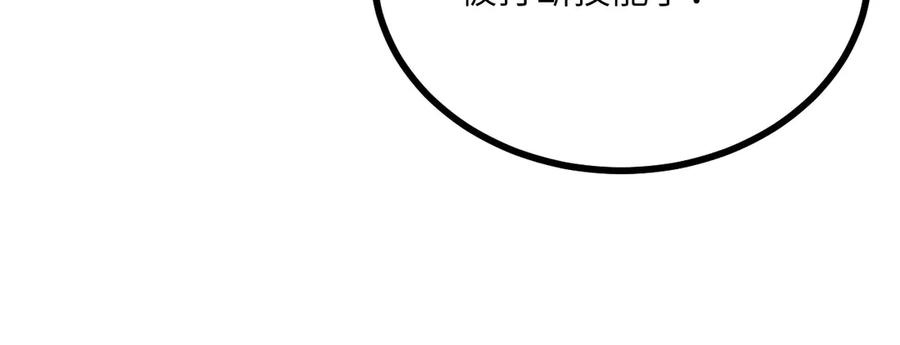 第226页