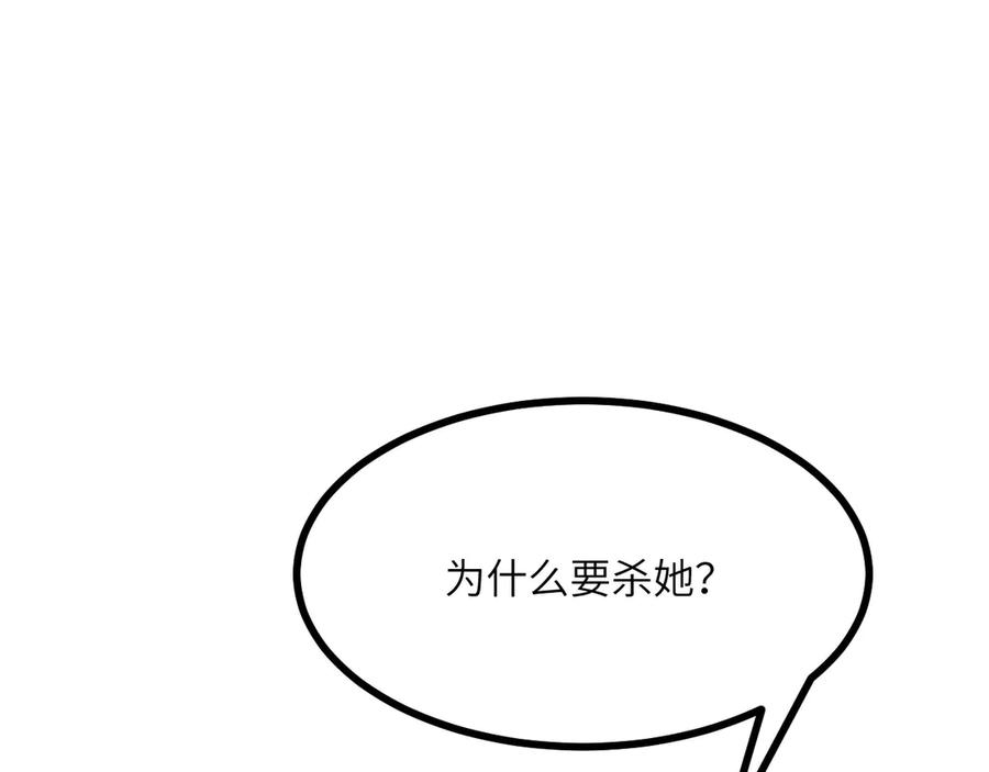 第227页