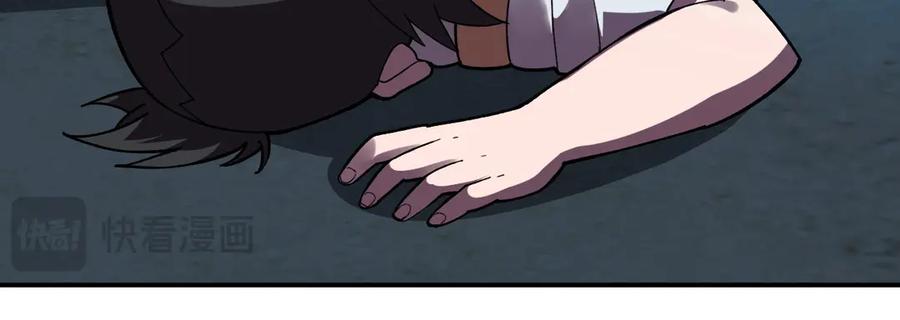 第238页