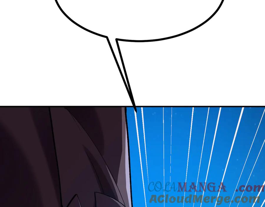 第241页