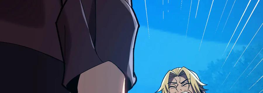 第242页
