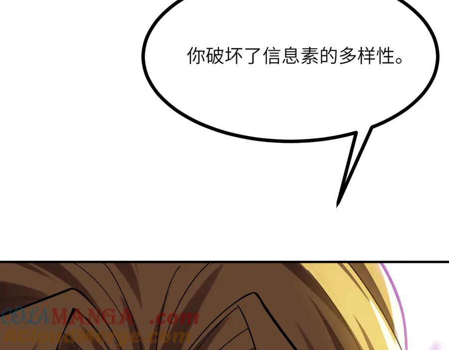 第249页