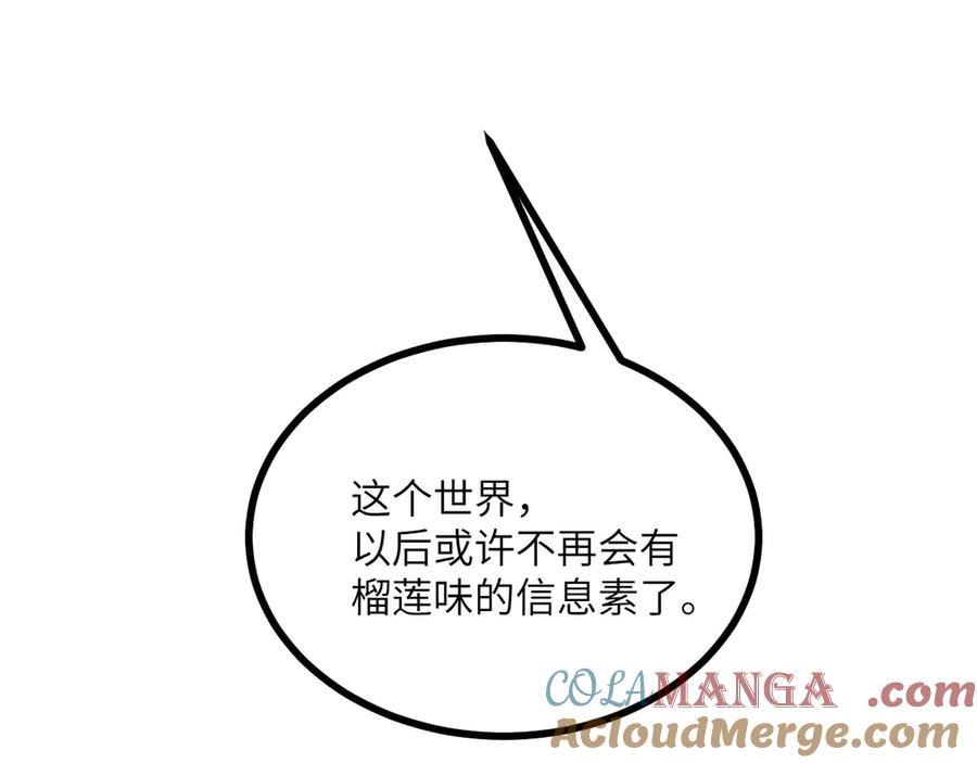 第253页