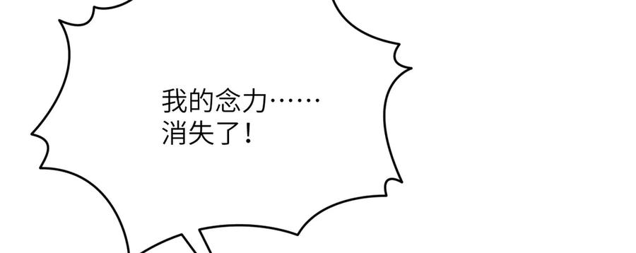 第270页