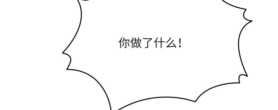 第274页