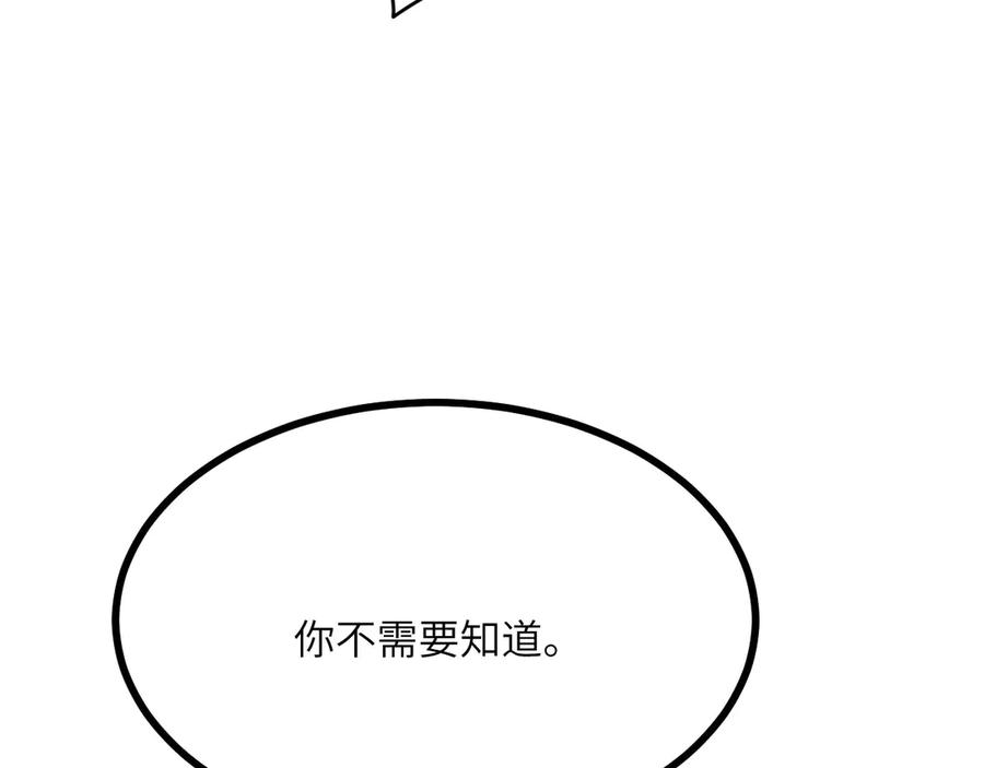 第275页