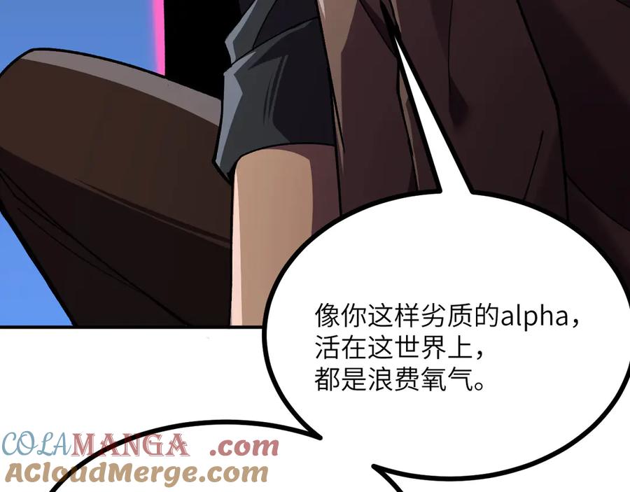 第281页