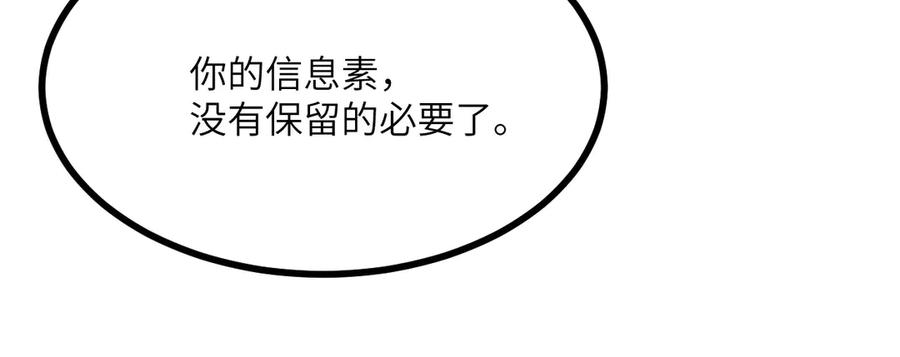 第282页