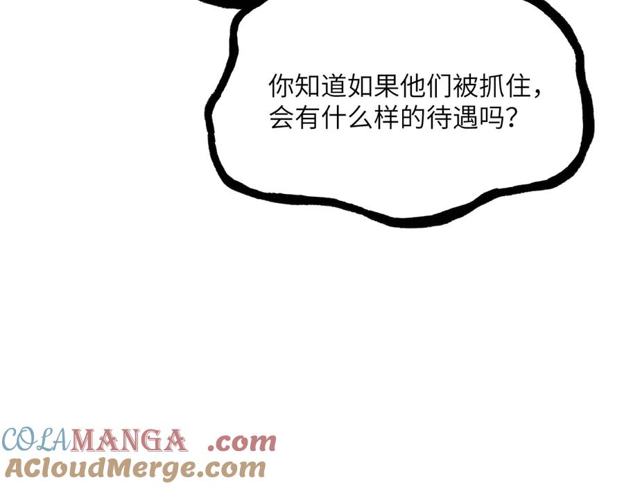 第217页