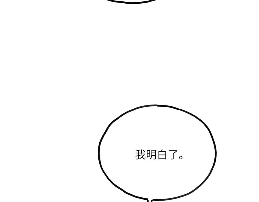 第223页