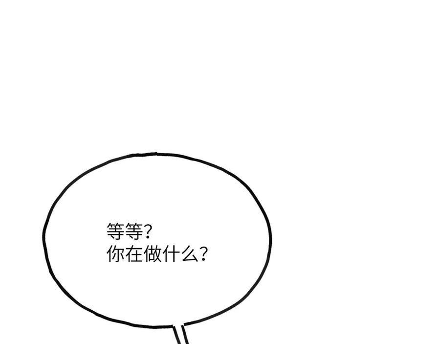 第227页