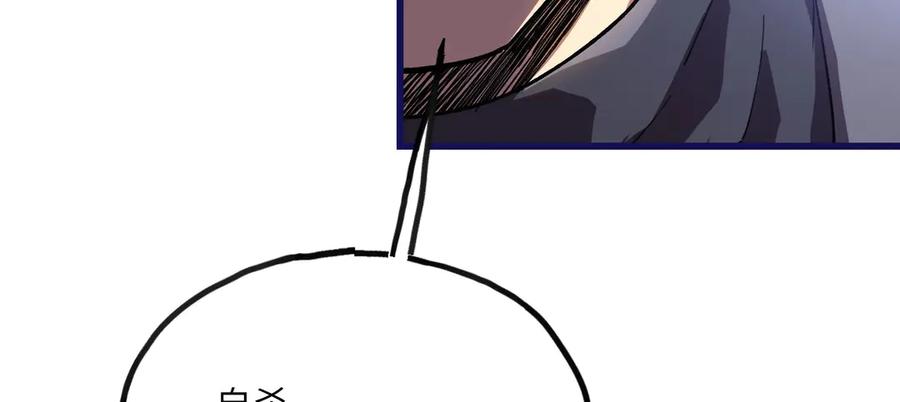 第230页