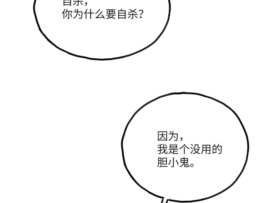 第231页