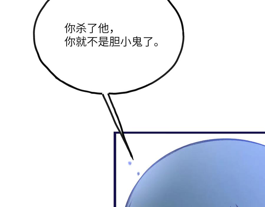 第235页