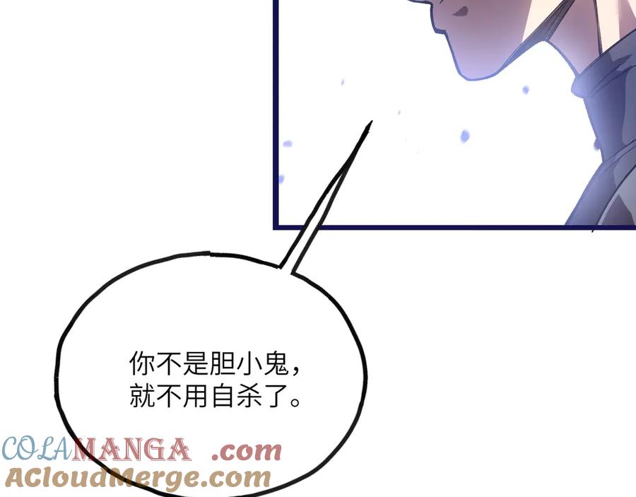 第237页