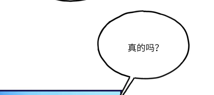 第238页