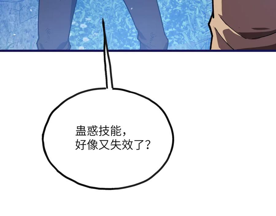 第251页