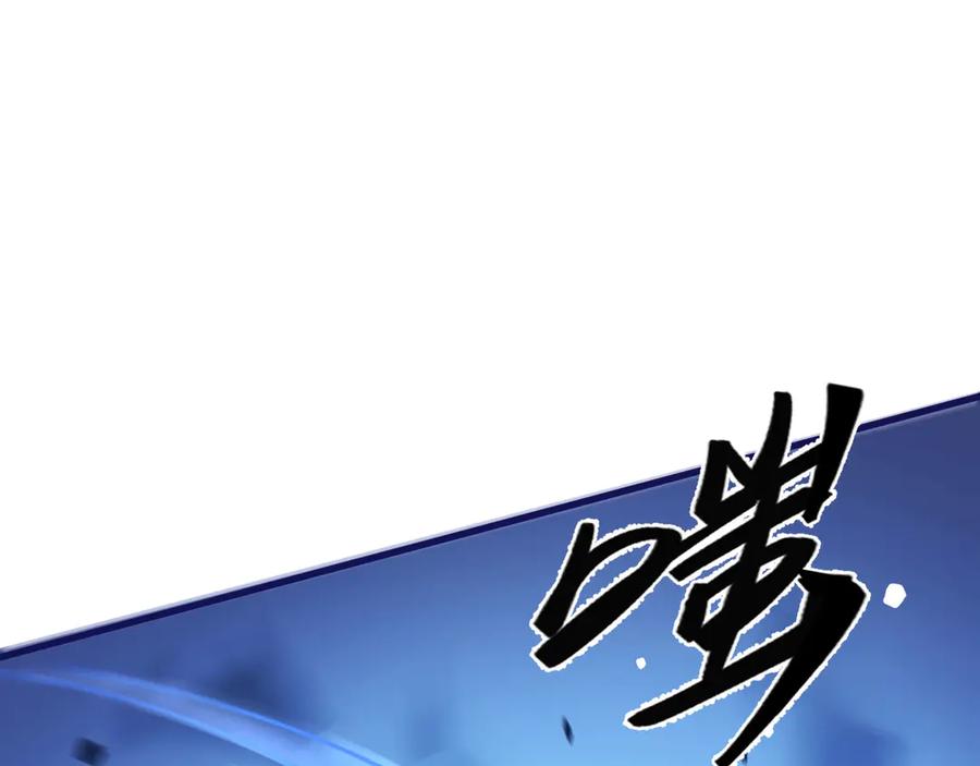 第255页