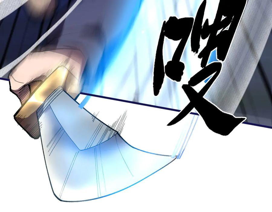 第259页