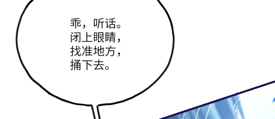 第264页