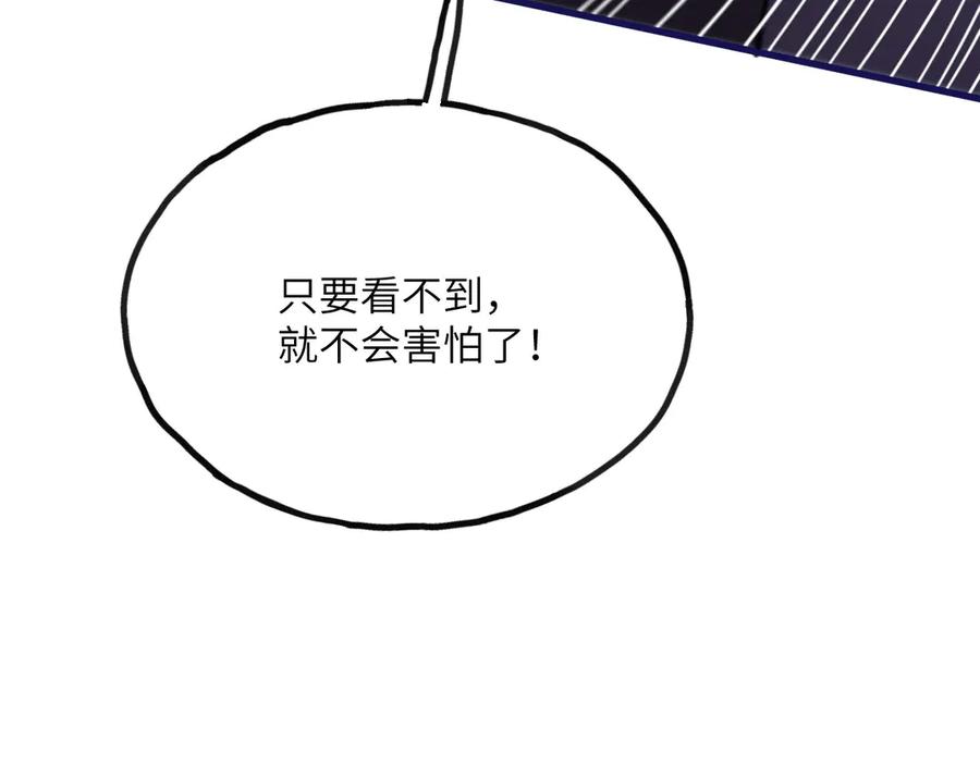 第267页