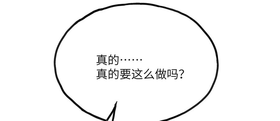 第268页