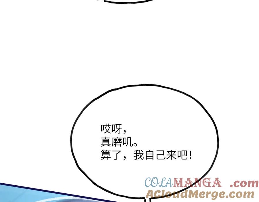 第269页
