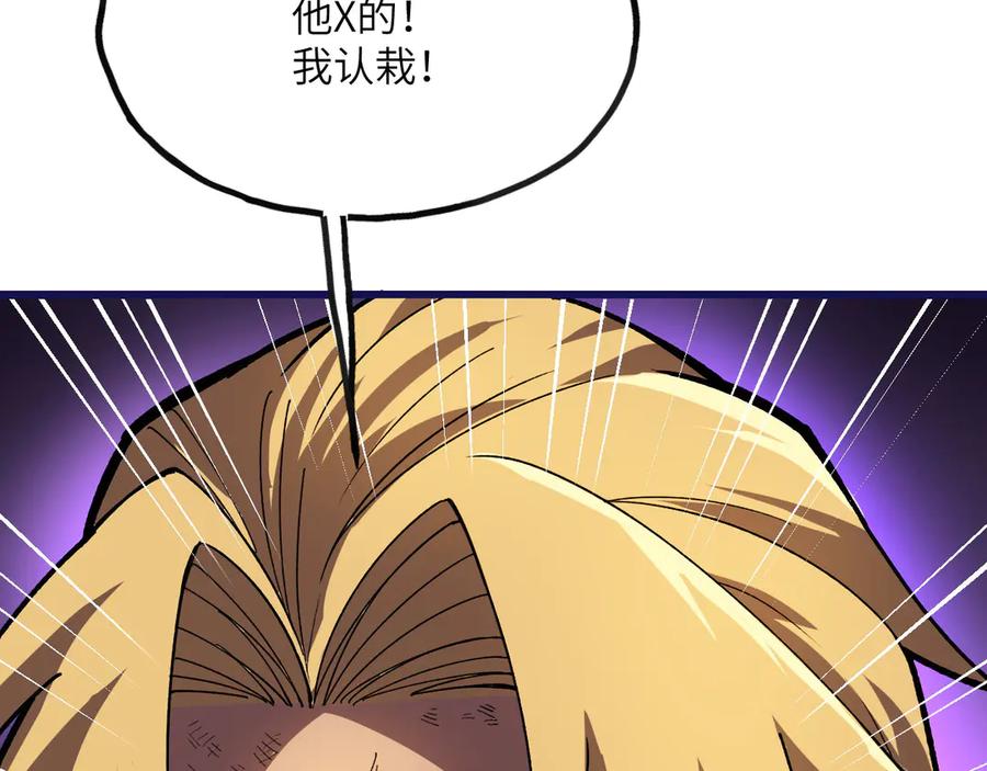 第275页