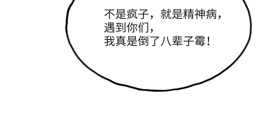 第278页