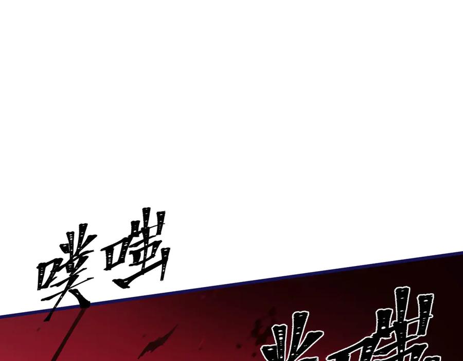 第279页