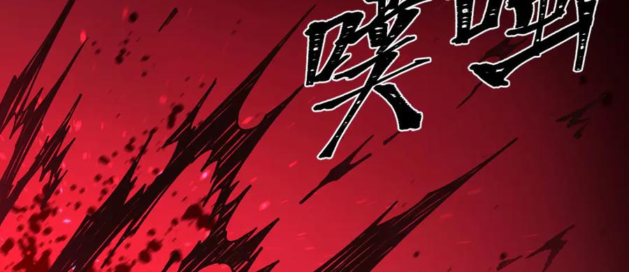 第280页