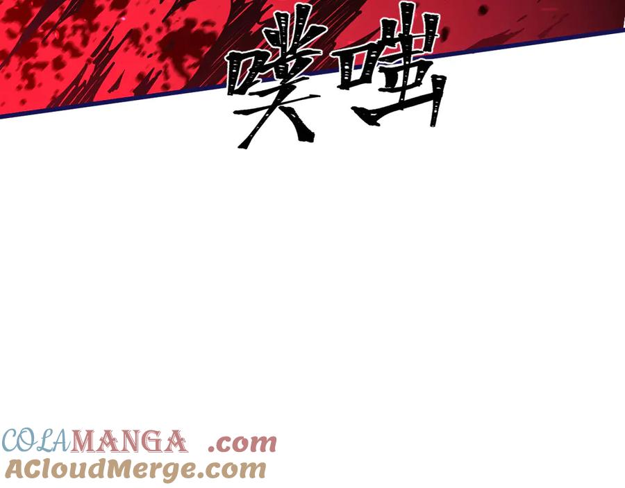 第281页