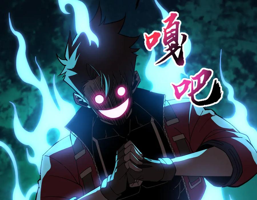 第171页