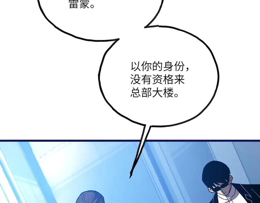 第211页