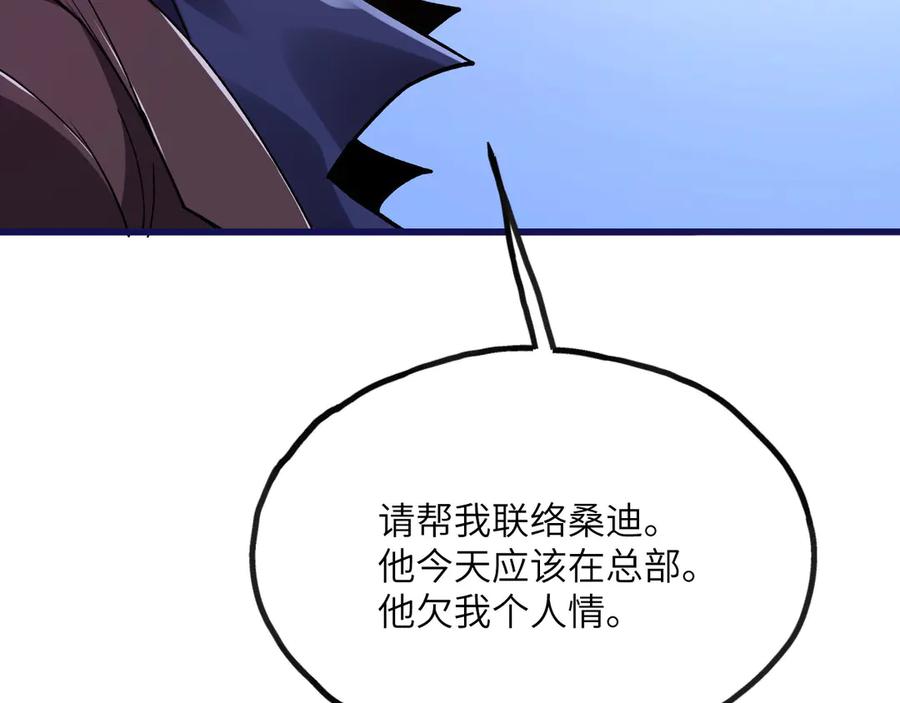 第219页