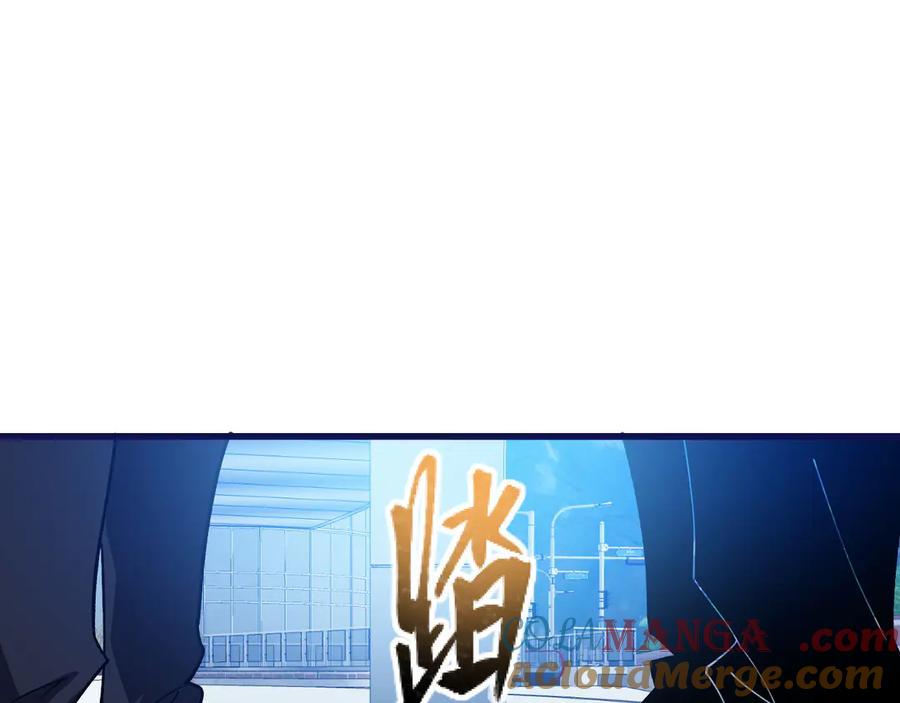 第221页