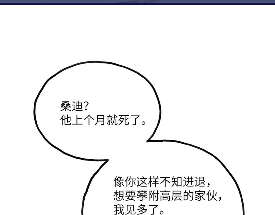 第223页