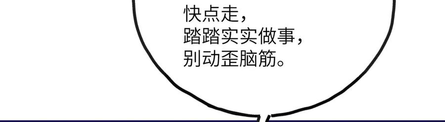第224页