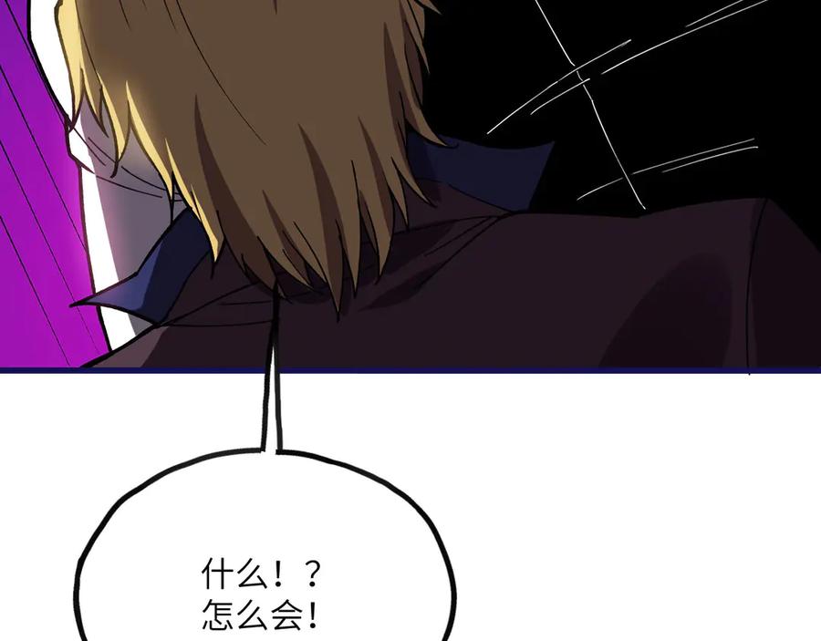 第227页