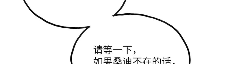 第228页