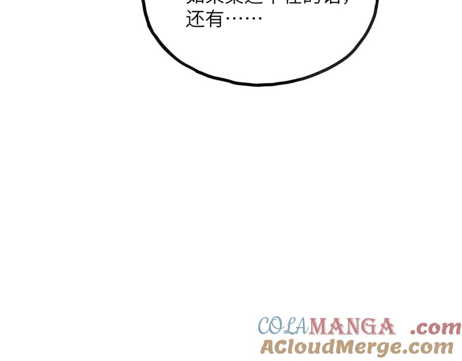 第229页