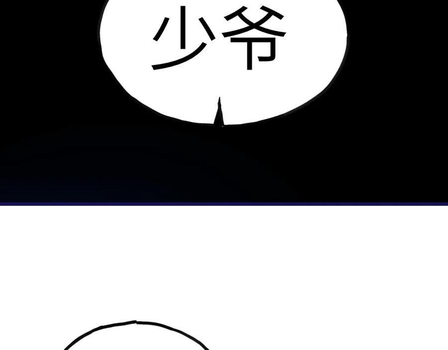 第231页