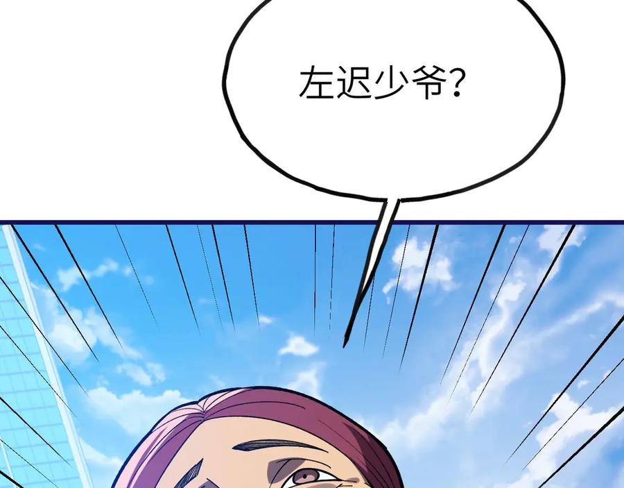 第235页
