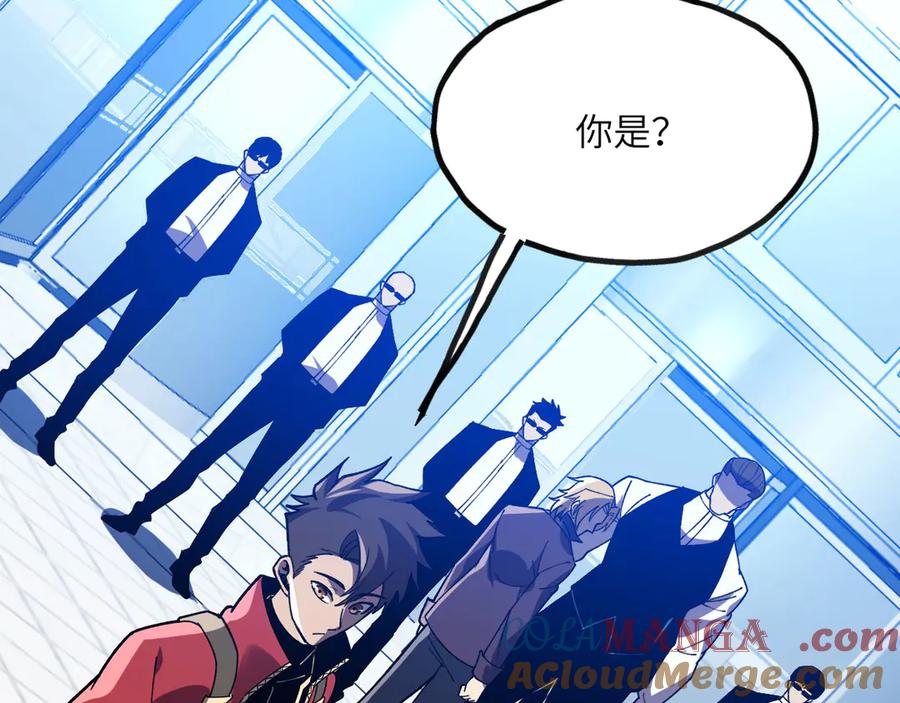 第241页